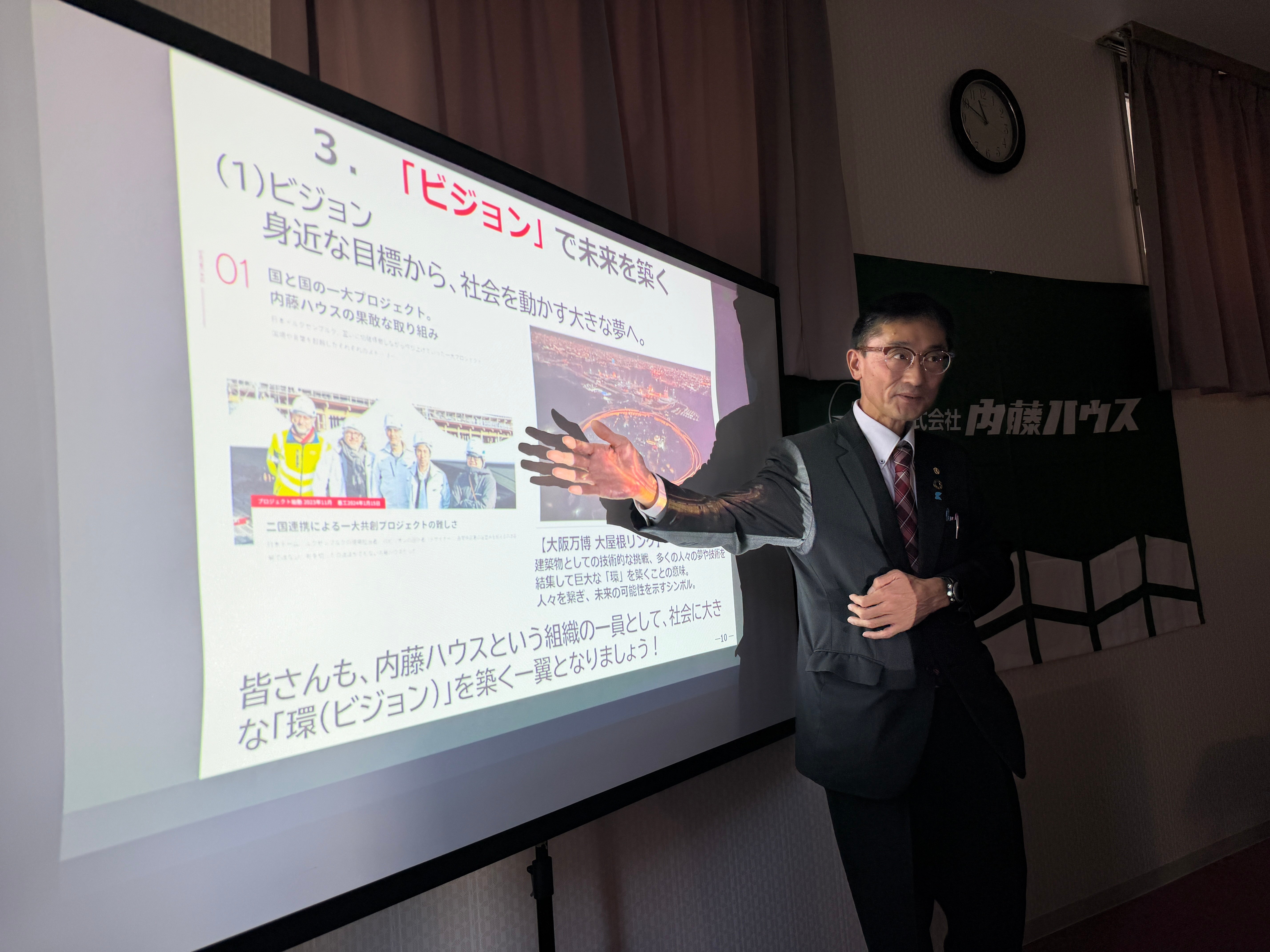 20251017_024755024_iOS