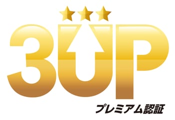 3UPプレミアムロゴ(カラー)