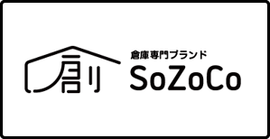 SoZoCo_2x