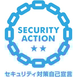 security_action_futatsuboshi-large_color