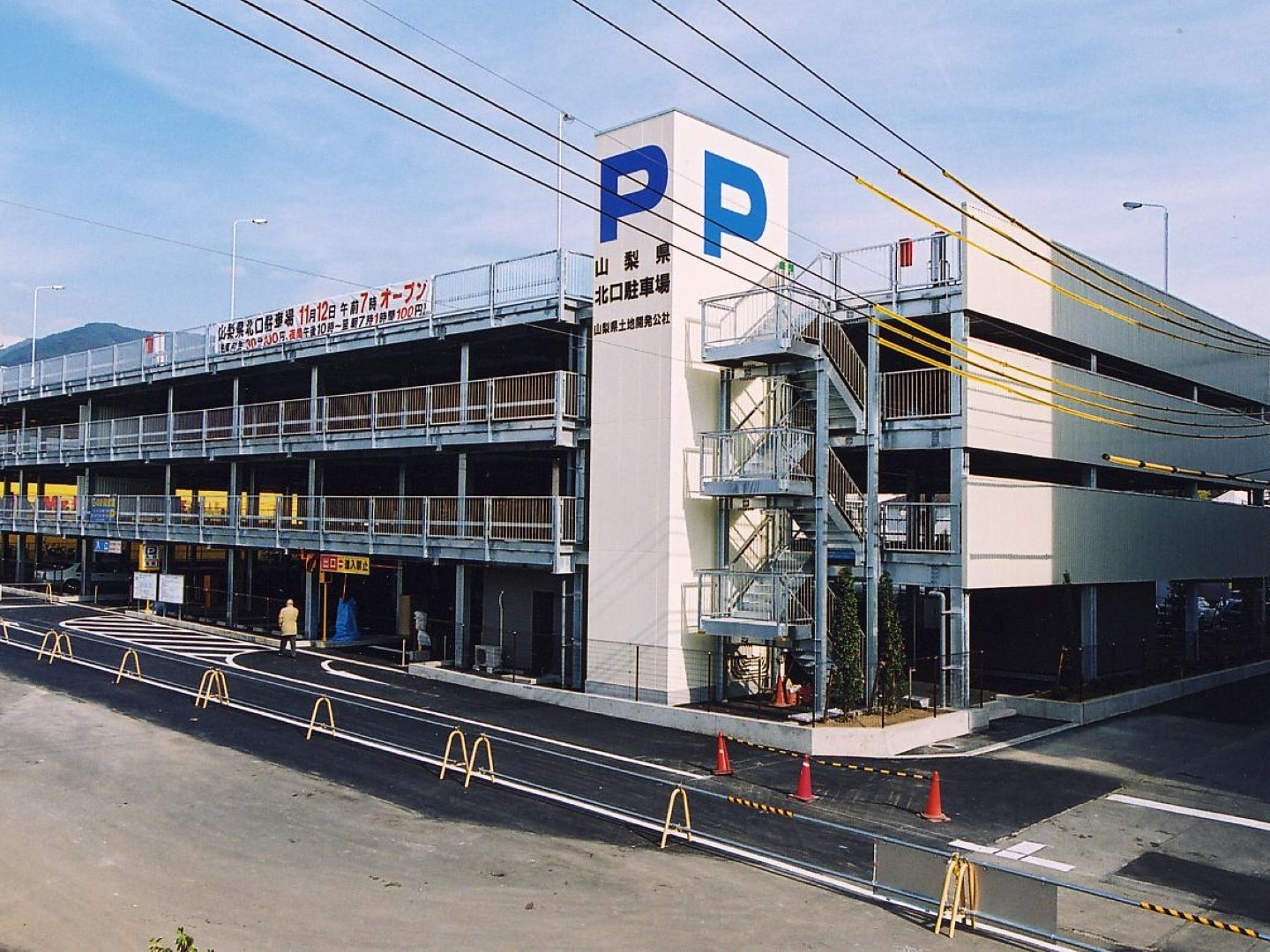 山梨県内某時間貸し駐車場