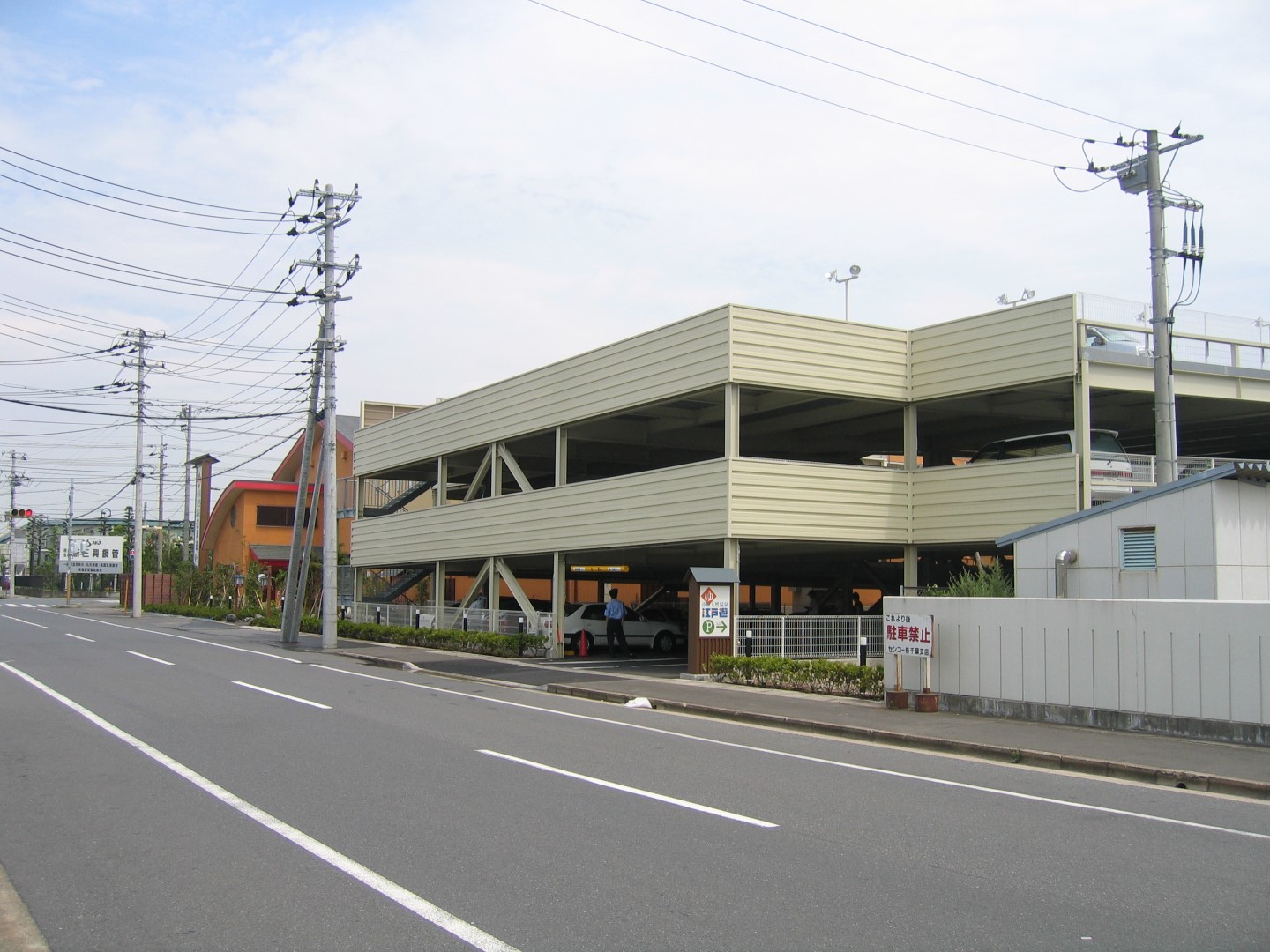 千葉県内某公衆浴場駐車場