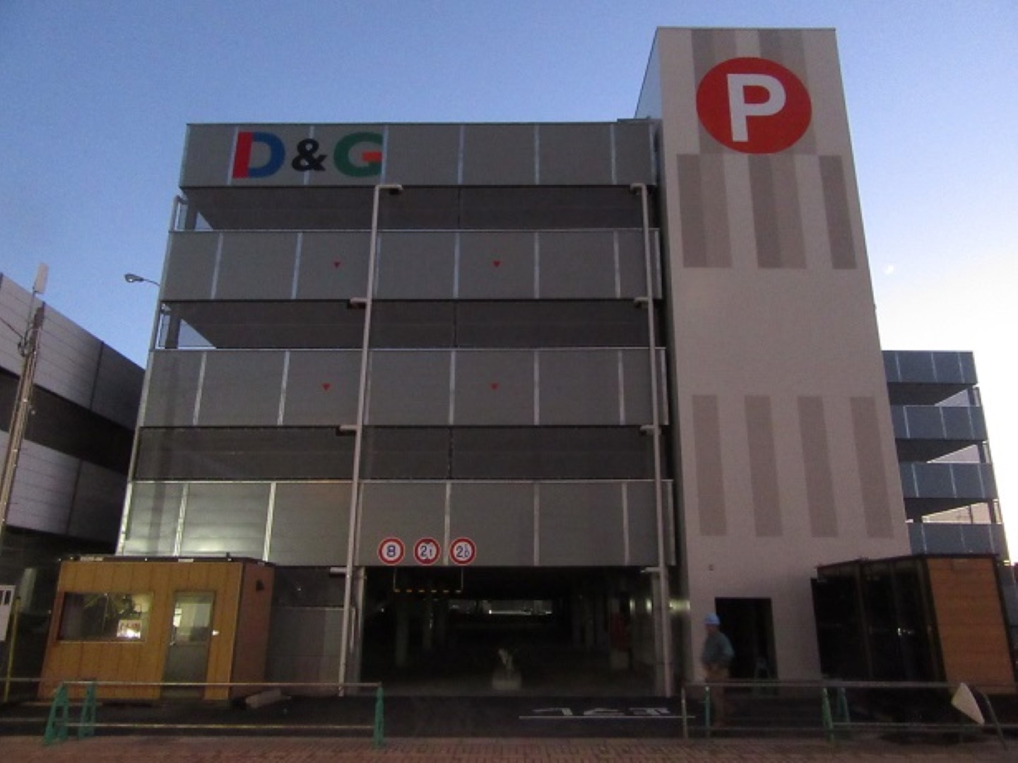 青森県内某病院用駐車場