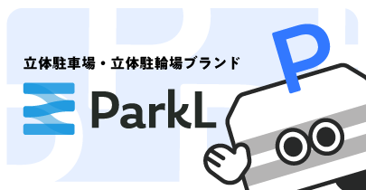 ParkL_sp