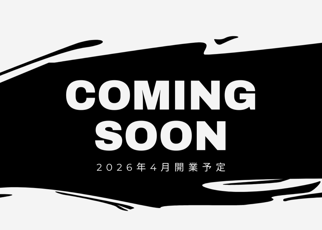 White and Black Simple Coming Soon Instagram Post1-1