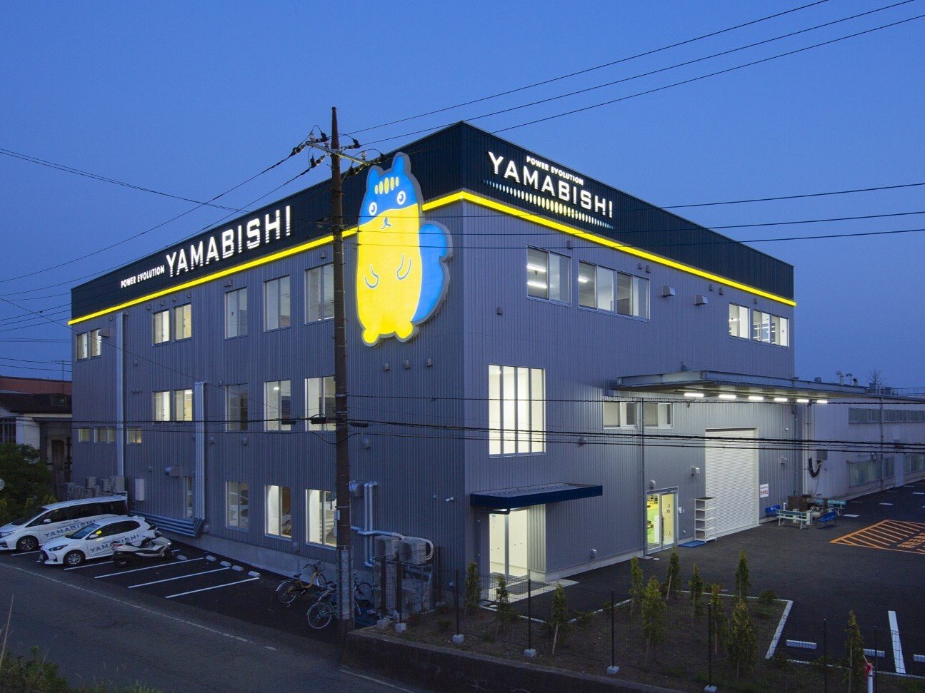 株式会社YAMABISHI海老名工場増築工事