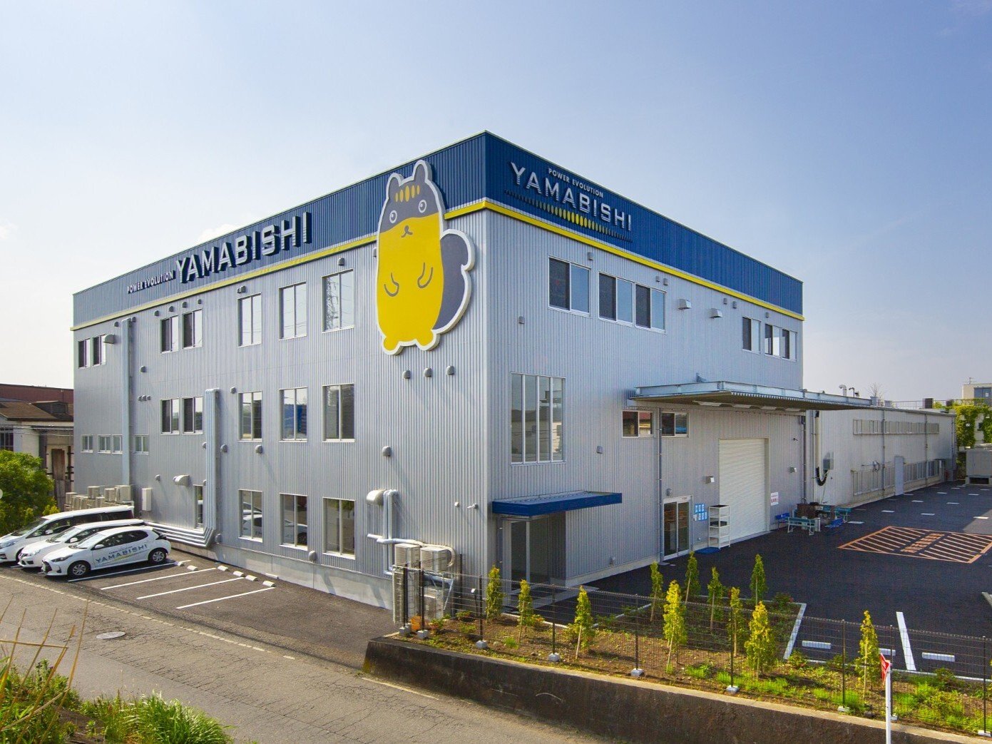 株式会社YAMABISHI海老名工場増築工事