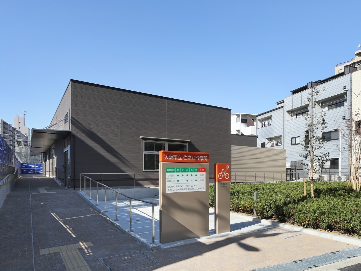 公立病院付属棟