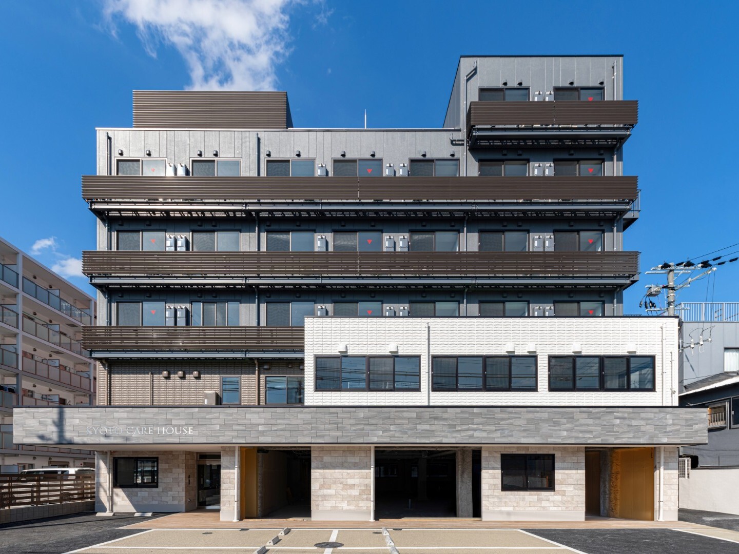 キョートケアハウス