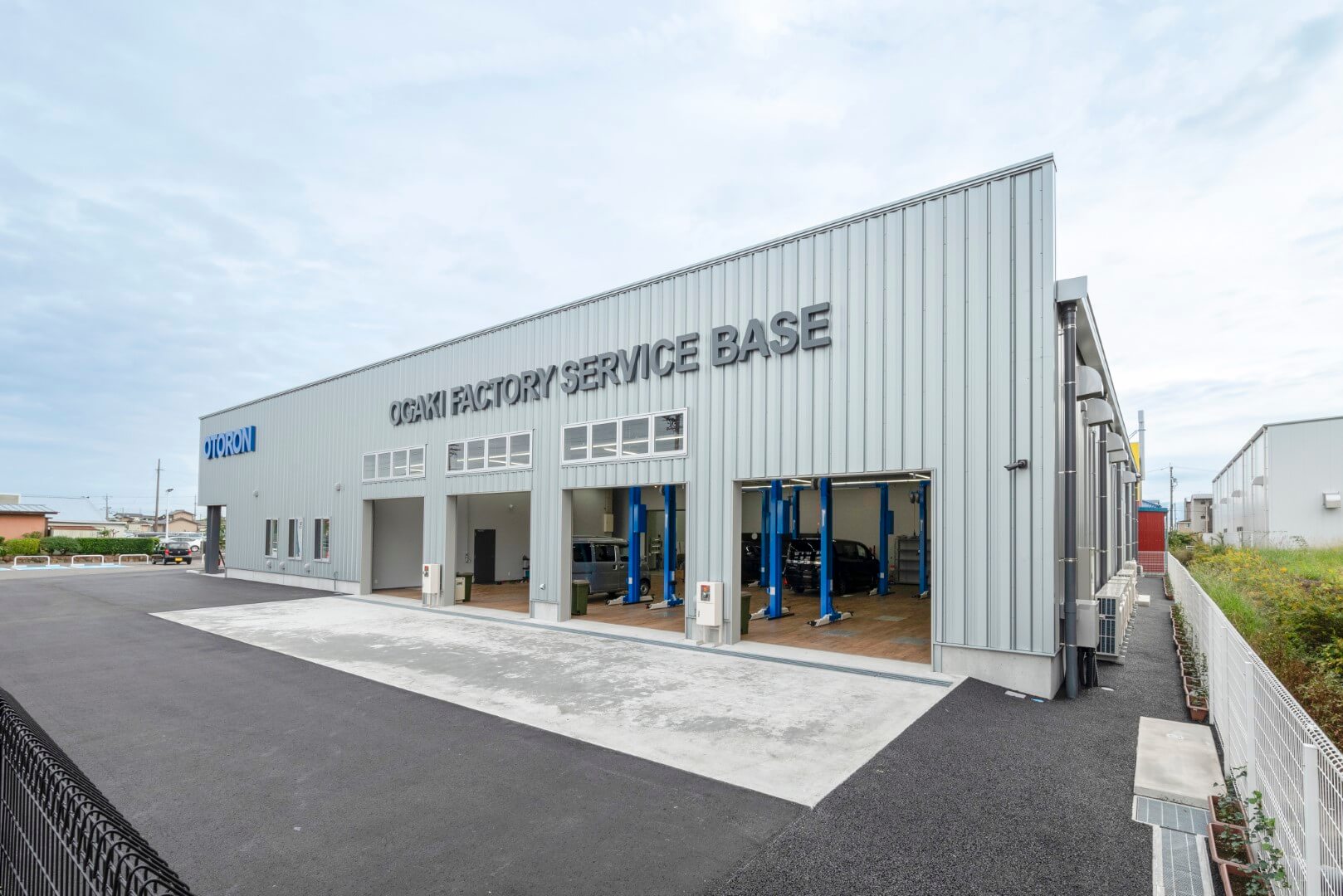 自動車整備工場