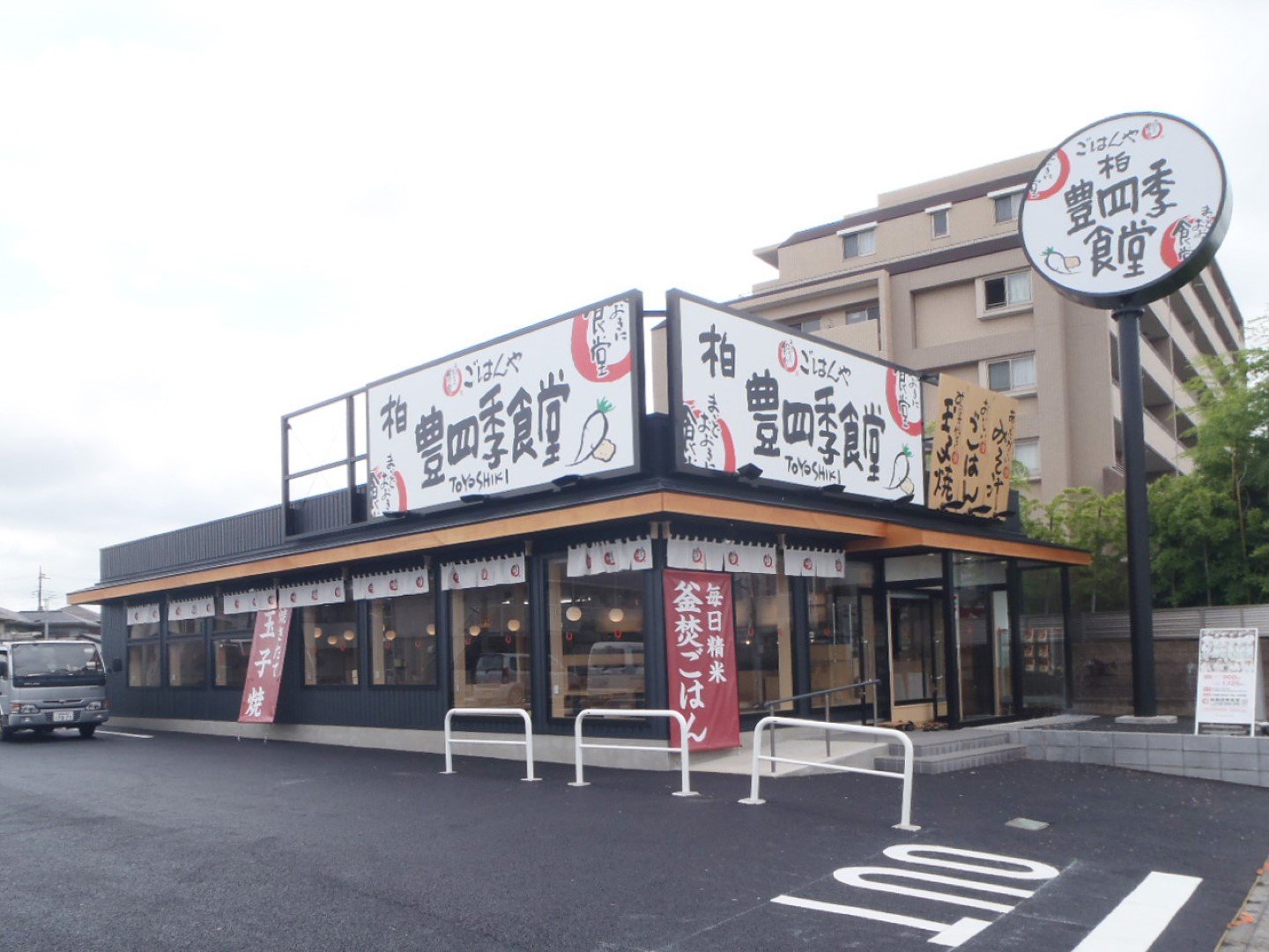 千葉県内某飲食店舗