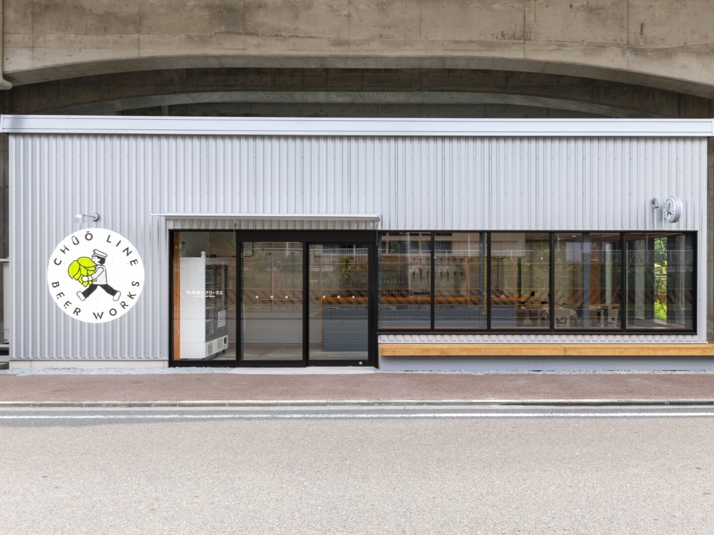 中央線ビアワークス