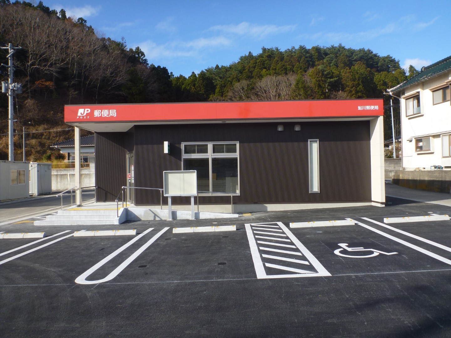 宮城県内某店舗