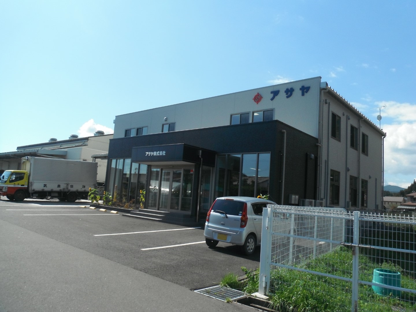 宮城県内某企業社屋・倉庫