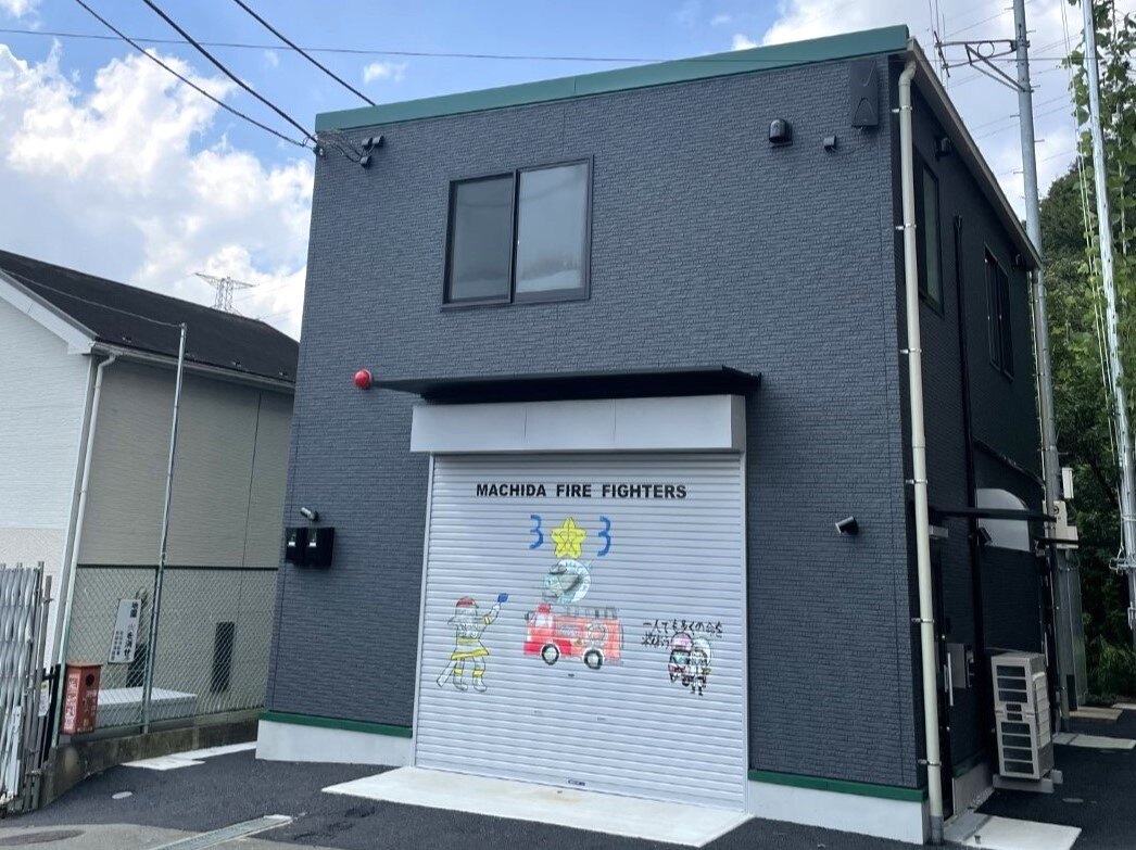 施工事例：町田市消防団 第3分団第3部 消防器具置場｜株式会社内藤ハウス